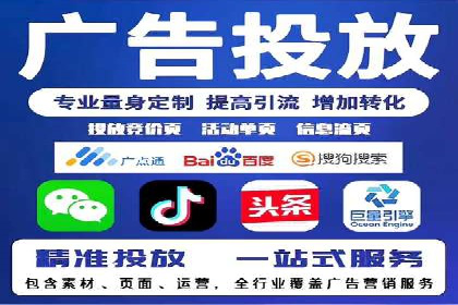 抖音广告投放案例分享：爆款内容背后的秘密！